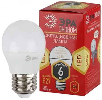 Лампа светодиодная ЭРА E27 6W 2700K матовая ECO LED P45-6W-827-E27 Б0020629