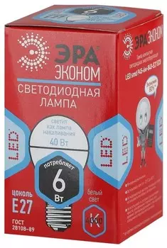 Светодиодная лампа Е27 6W 4000К (белый) Эра ECO LED P45-6W-840-E27 (Б0020630)