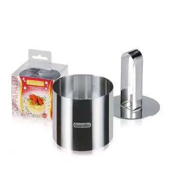 Форма кулинарная "Круг" с прессом Food Ring Guardini 7,0 см (15663)