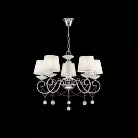 FR2018PL-05CH Подвесная люстра Freya Amado