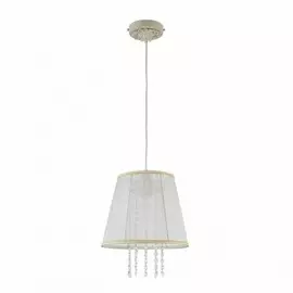FR2220PL-01W Подвесной светильник Freya Omela
