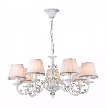 FR2290PL-07W Люстра подвесная Freya Sunrise