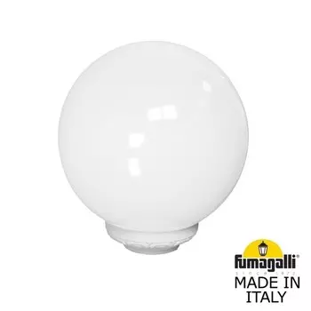 G25.B25.000.WYE27 Консольный уличный светильник Fumagalli Globe 250 Classic