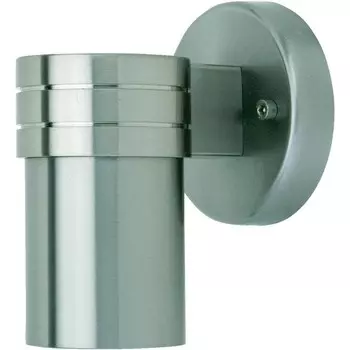 G47181/82 Уличный настенный галогенный светильник Brilliant Midi