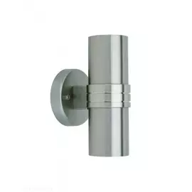 G96230/82 Уличный настенный светодиодный светильник Brilliant Hanni