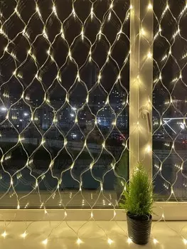 Светодиодная гирлянда ЭРА сеть 24V теплый белый ENOS-01B Б0041909