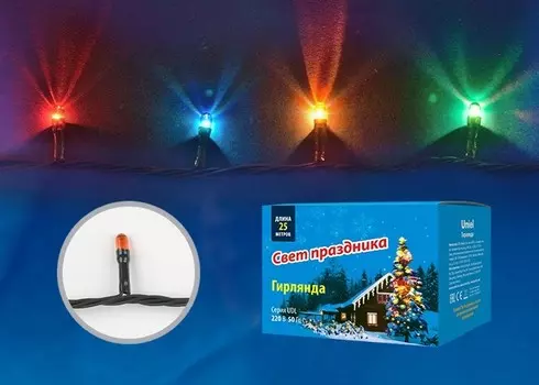 Гирлянда RGB (25м.) с контроллером Uniel UDL-S2500-500-DGA (UL-00003947)