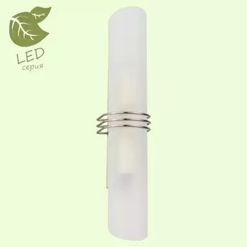 GRLSA-7711-02 Светодиодный настенный светильник Lussole Selvino
