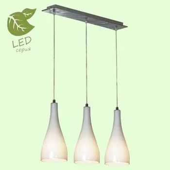 GRLSF-1106-03 Светодиодный подвесной светильник Lussole Rimini