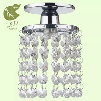 GRLSJ-0400-01 Светодиодный встраиваемый светильник Lussole Monteleto