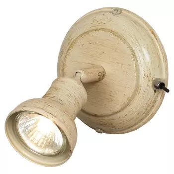 GRLSL-2501-01 Светодиодный спот Lussole Sobretta
