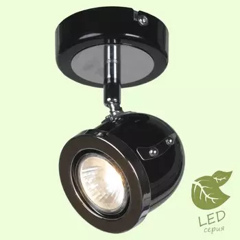 GRLSN-3121-01 Светодиодный спот Lussole Tivoli