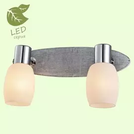 GRLSP-0054 Светодиодный спот LGO HACKBERRY