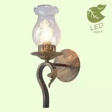 GRLSP-0091 Светодиодное бра LGO SACRAMENTO