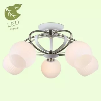 Светодиодная потолочная люстра LGO FAYETTEVILLE GRLSP-0166
