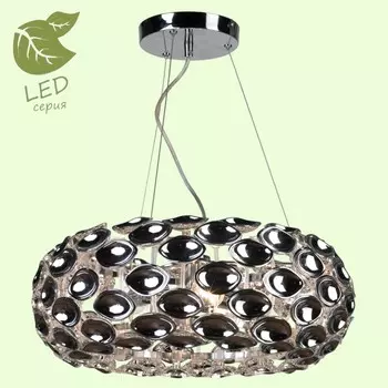 GRLSP-0170 Светодиодный подвесной светильник LGO IDAHO