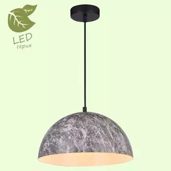 GRLSP-0178 Светодиодный подвесной светильник LGO CALDWELL