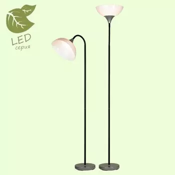 GRLSP-0508 Светодиодный торшер LGO FLAGSTAFF