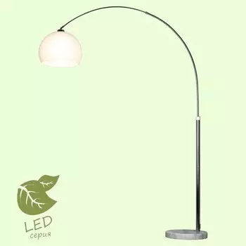 GRLSP-0539 Светодиодный торшер LGO MARBLE