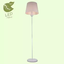 GRLSP-0542 Светодиодный торшер LGO HARTFORD