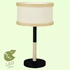 GRLSP-0543 Светодиодный настольная лампа LGO GRIFFIN