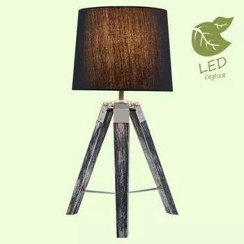 GRLSP-0555 Настольная лампа на треноге Lussole Amistad