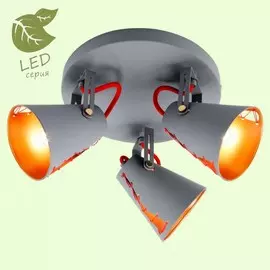 GRLSP-8021 Светодиодный спот LOFT (Lussole) BETHEL