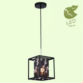 GRLSP-8031 Подвесной светодиодный светильник LOFT (Lussole) NORTHPORT