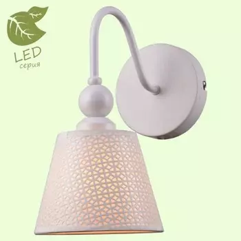 GRLSP-8032 Светодиодное бра LGO HARTFORD