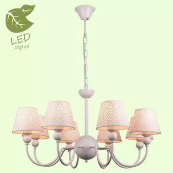 GRLSP-8033 Светодиодная подвесная люстра LGO HARTFORD