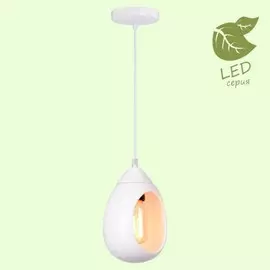 GRLSP-8034 Подвесной светодиодный светильник LOFT (Lussole) TANAINA