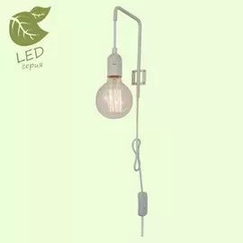 GRLSP-8041 Светодиодное бра LOFT (Lussole) TANAINA