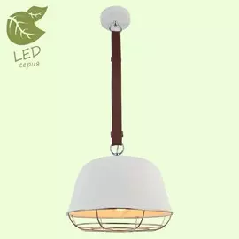 GRLSP-8043 Светодиодный подвесной светильник LOFT (Lussole) KODIAK