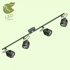GRLSP-8047 Светодиодный спот LOFT (Lussole) HAINES