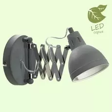 GRLSP-8050 Светодиодный спот LOFT (Lussole) KOYUKUK