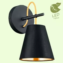 GRLSP-8052 Светодиодное бра LOFT (Lussole) YUKON