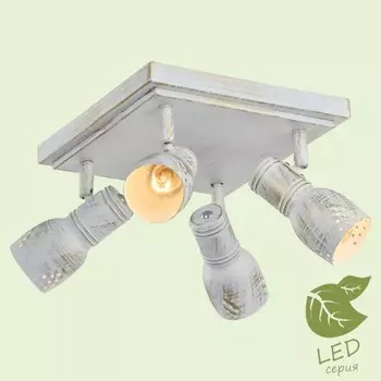 GRLSP-8056 Светодиодный спот LGO MIAMI