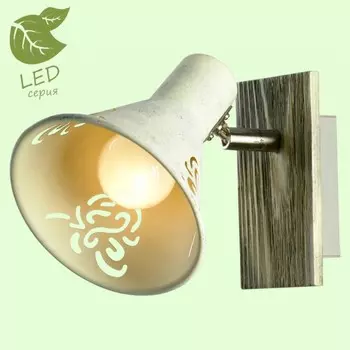 GRLSP-8058 Светодиодный спот LGO MCCONNICO