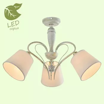 GRLSP-8061 Светодиодная потолочная люстра LGO STAMFORD