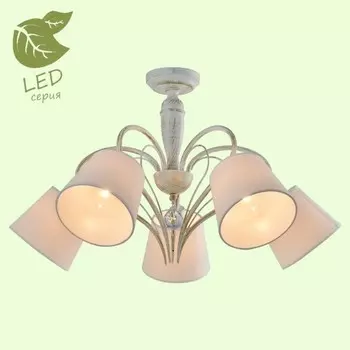 GRLSP-8062 Светодиодная потолочная люстра LGO STAMFORD