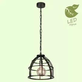 GRLSP-8065 Подвесной светодиодный светильник LOFT (Lussole) MATANUSKA