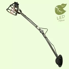 GRLSP-8066 Спот светодиодный LOFT (Lussole) MATANUSKA