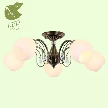 GRLSP-8072 Светодиодная потолочная люстра LGO ANAHEIM