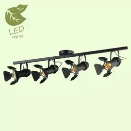 GRLSP-8076 Светодиодный спот LOFT (Lussole) THORNTON