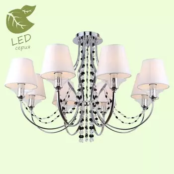 GRLSP-8081 Светодиодная потолочная люстра LGO GREENLEE