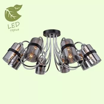GRLSP-8085 Светодиодная потолочная люстра LGO COCHISE