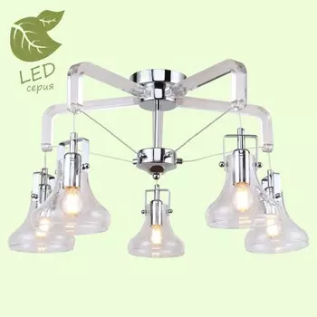 GRLSP-8089 Светодиодная потолочная люстра на штанге LGO MOHAVE