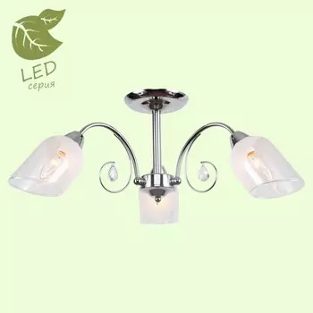 GRLSP-8091 Светодиодная потолочная люстра на штанге LGO APACHE