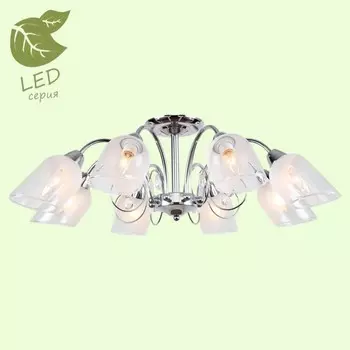 GRLSP-8093 Светодиодная потолочная люстра на штанге LGO APACHE