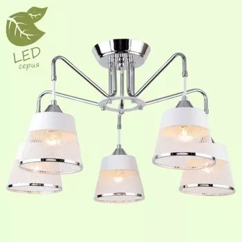 GRLSP-8095 Светодиодная потолочная люстра LGO MOHAVE